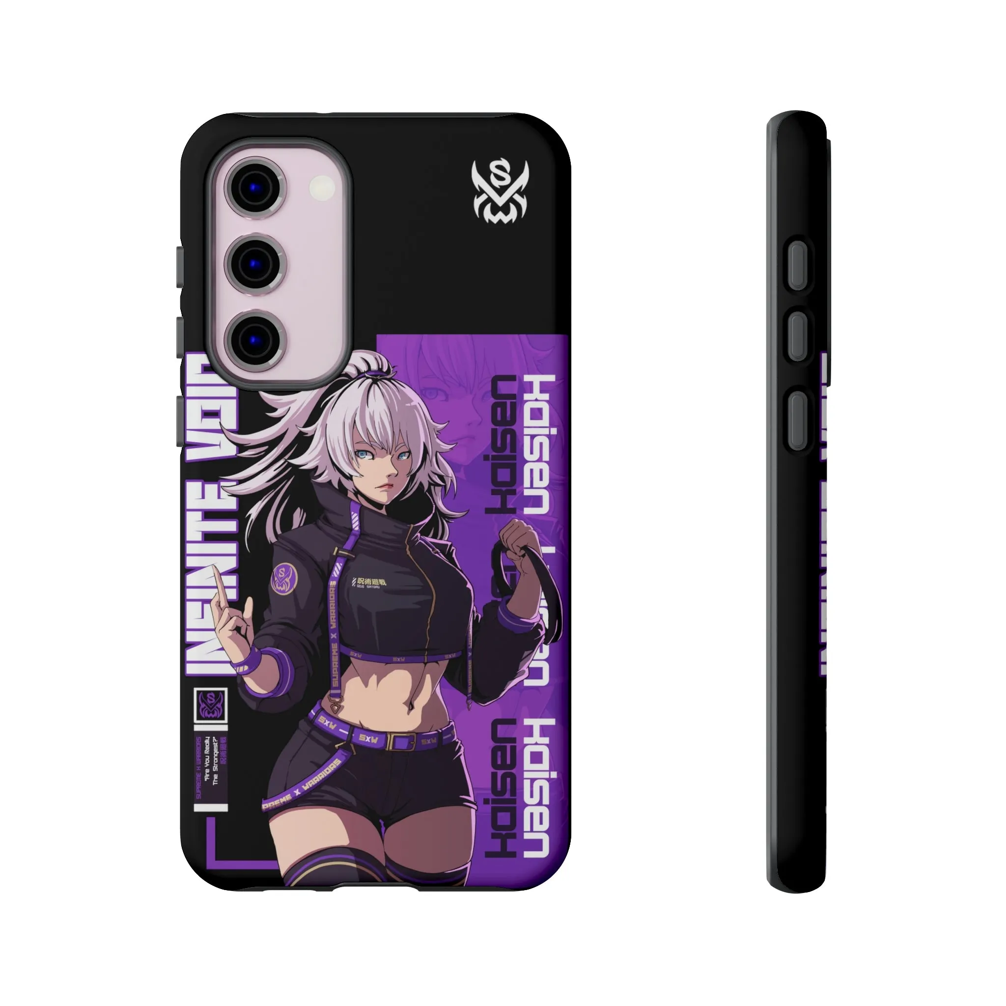 Infinite Void / Samsung Galaxy Phone Case - LIMITED