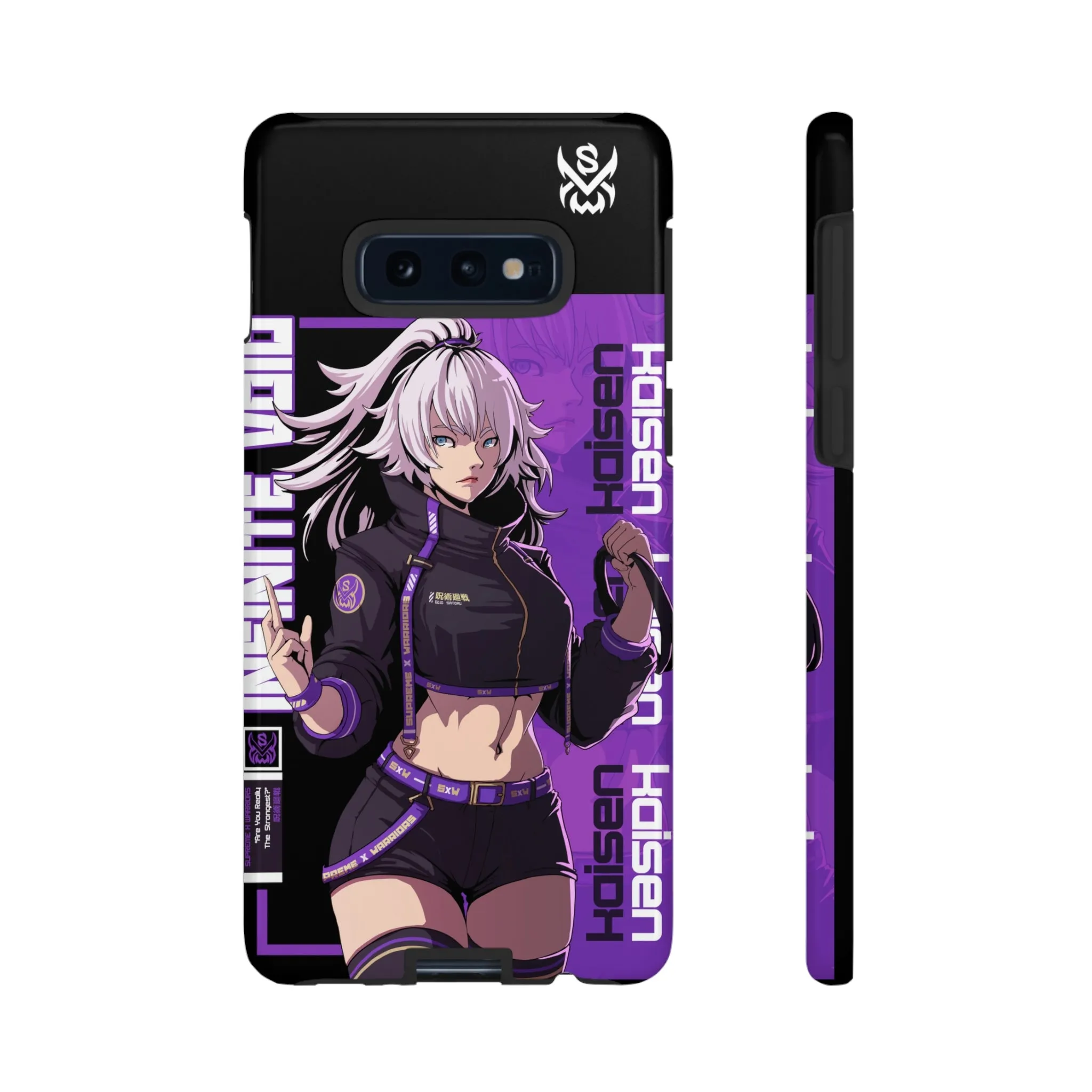 Infinite Void / Samsung Galaxy Phone Case - LIMITED