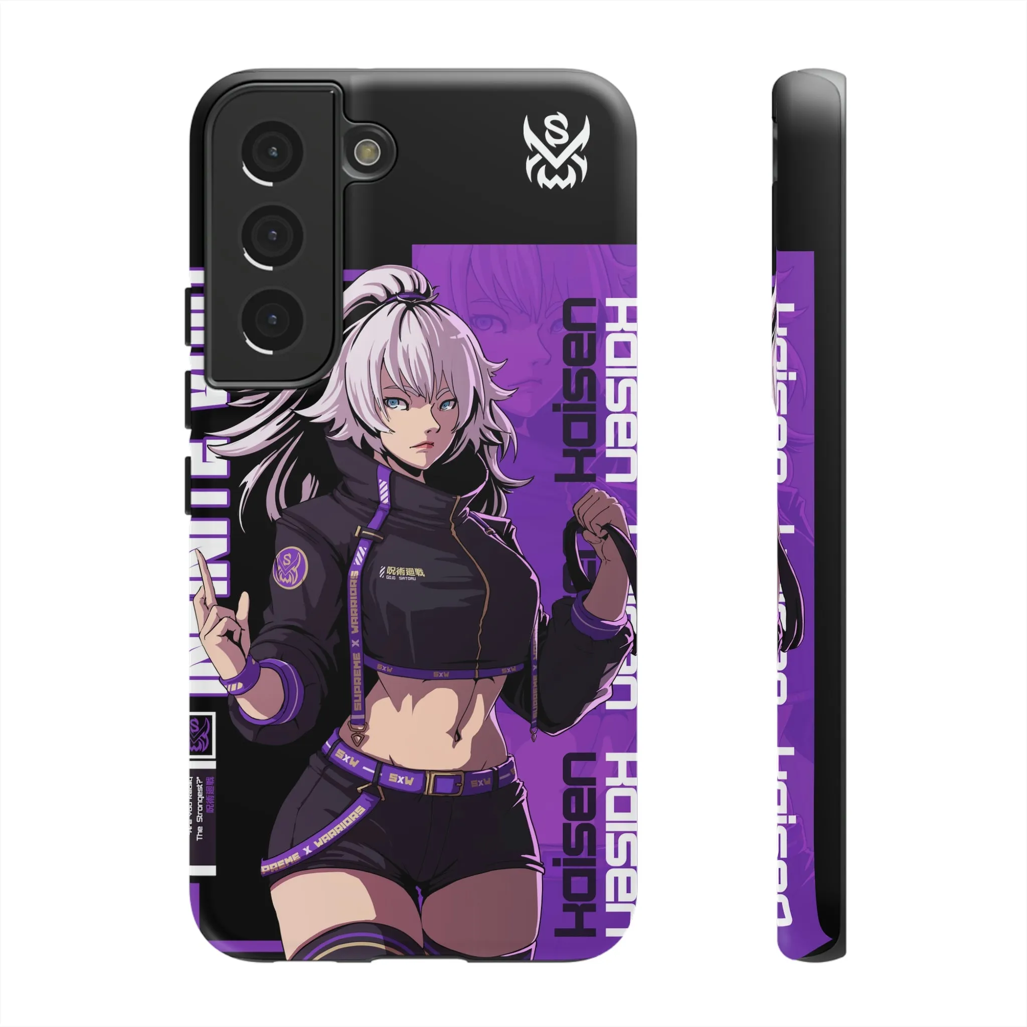 Infinite Void / Samsung Galaxy Phone Case - LIMITED