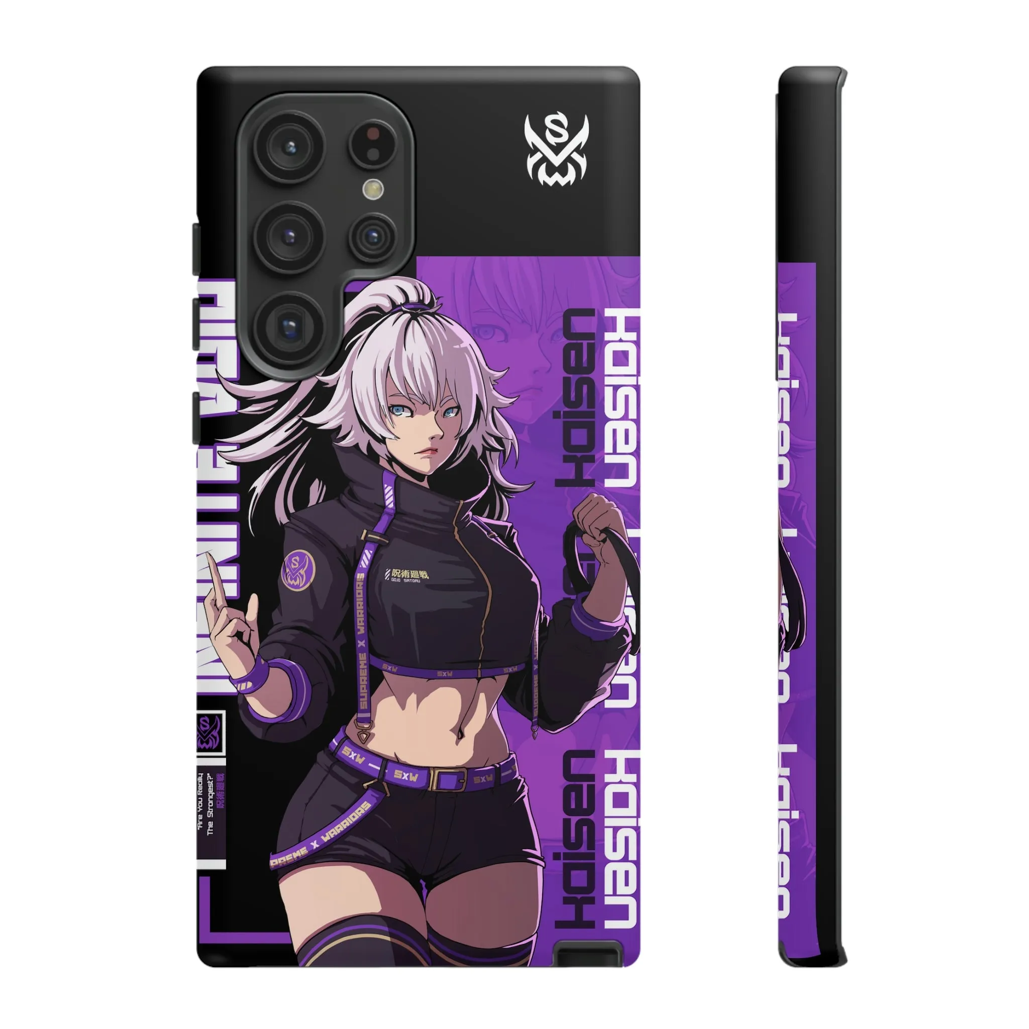 Infinite Void / Samsung Galaxy Phone Case - LIMITED