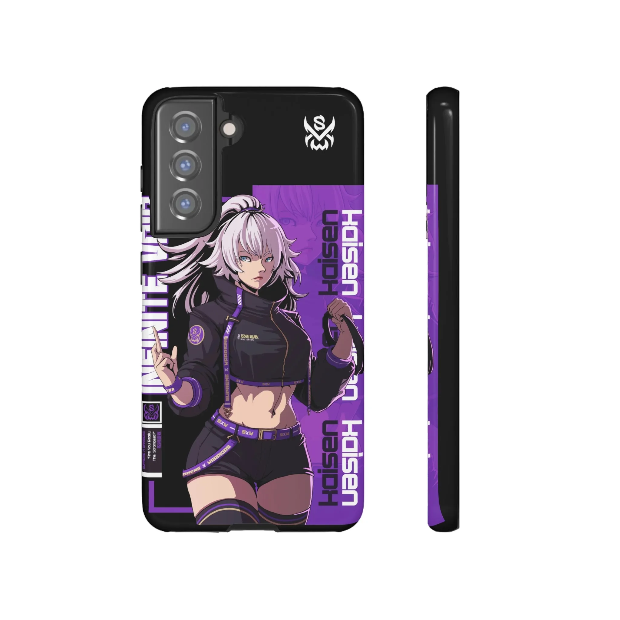 Infinite Void / Samsung Galaxy Phone Case - LIMITED