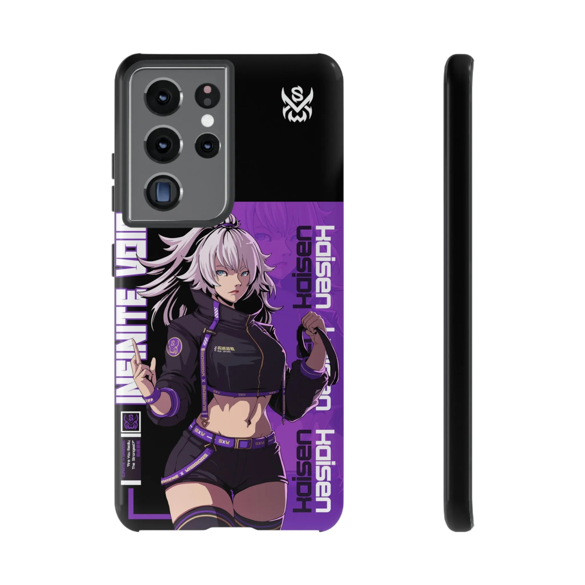 Infinite Void / Samsung Galaxy Phone Case - LIMITED