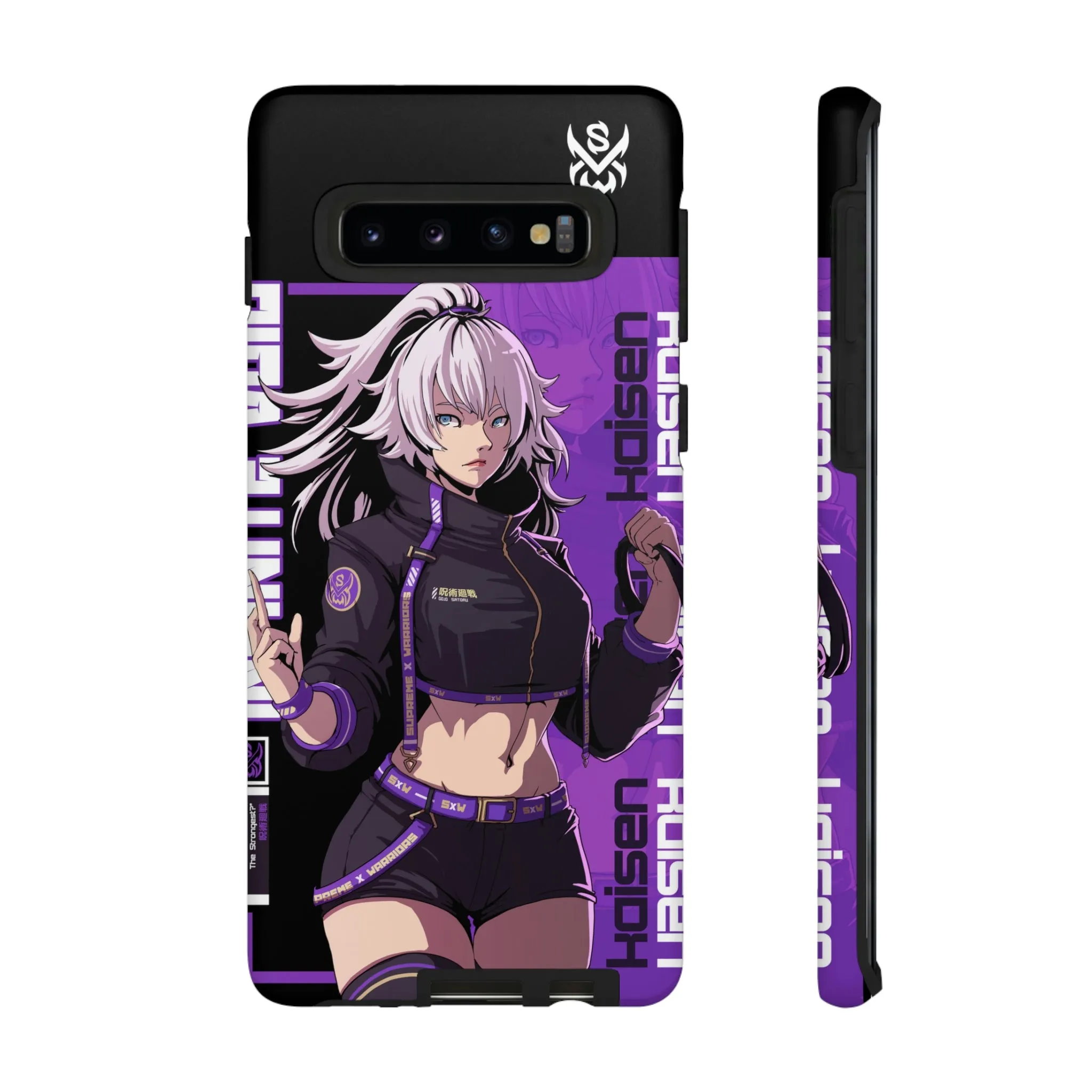 Infinite Void / Samsung Galaxy Phone Case - LIMITED