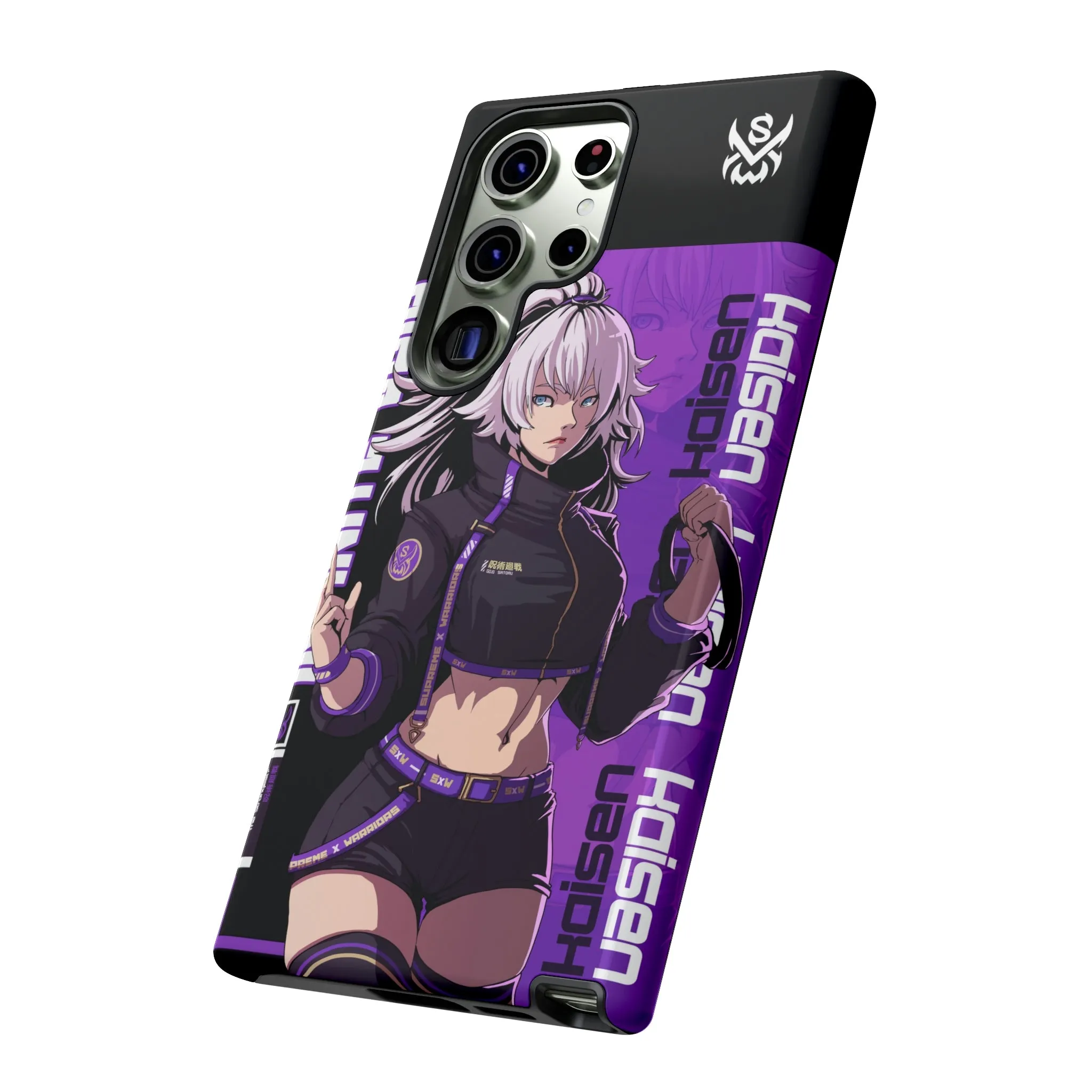 Infinite Void / Samsung Galaxy Phone Case - LIMITED