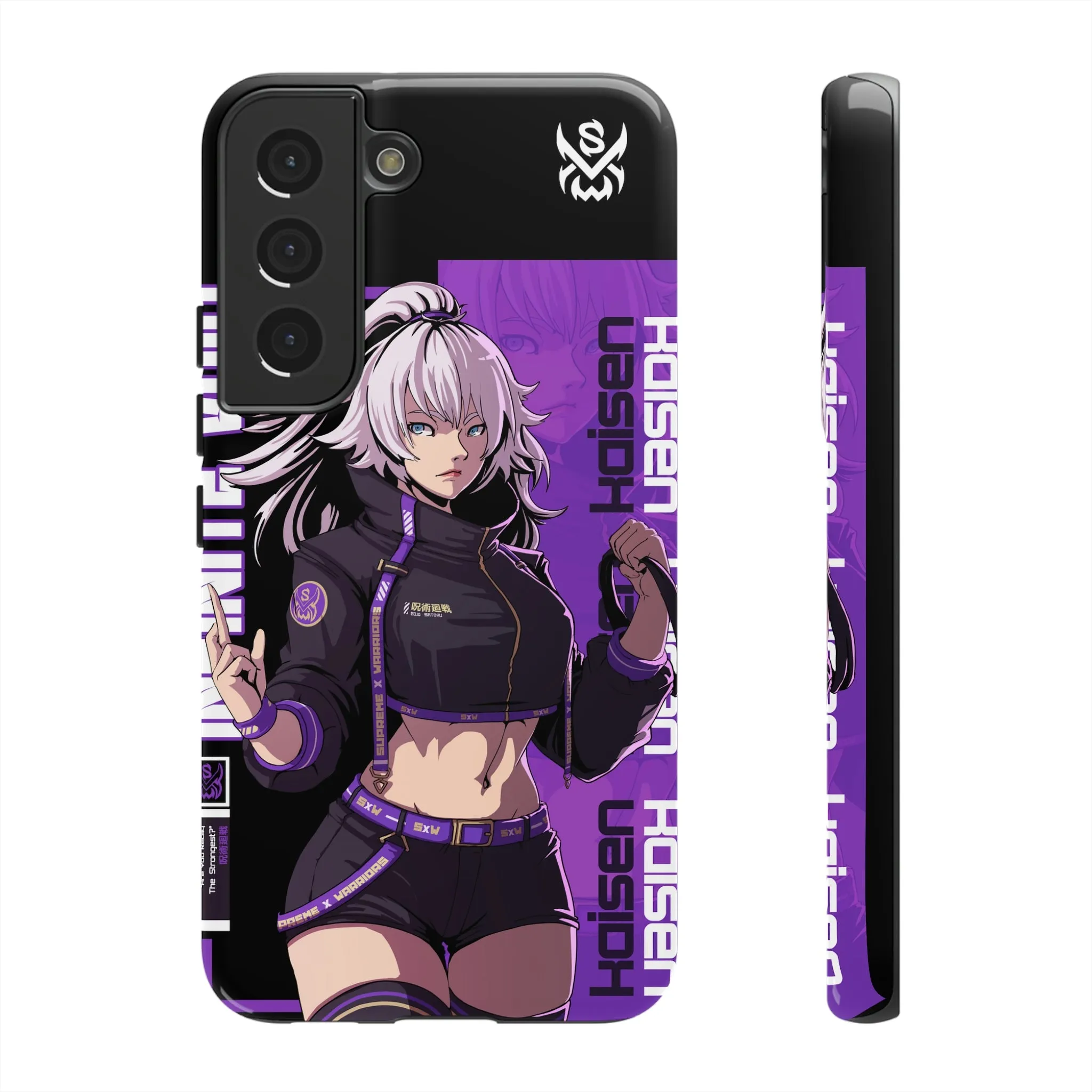 Infinite Void / Samsung Galaxy Phone Case - LIMITED