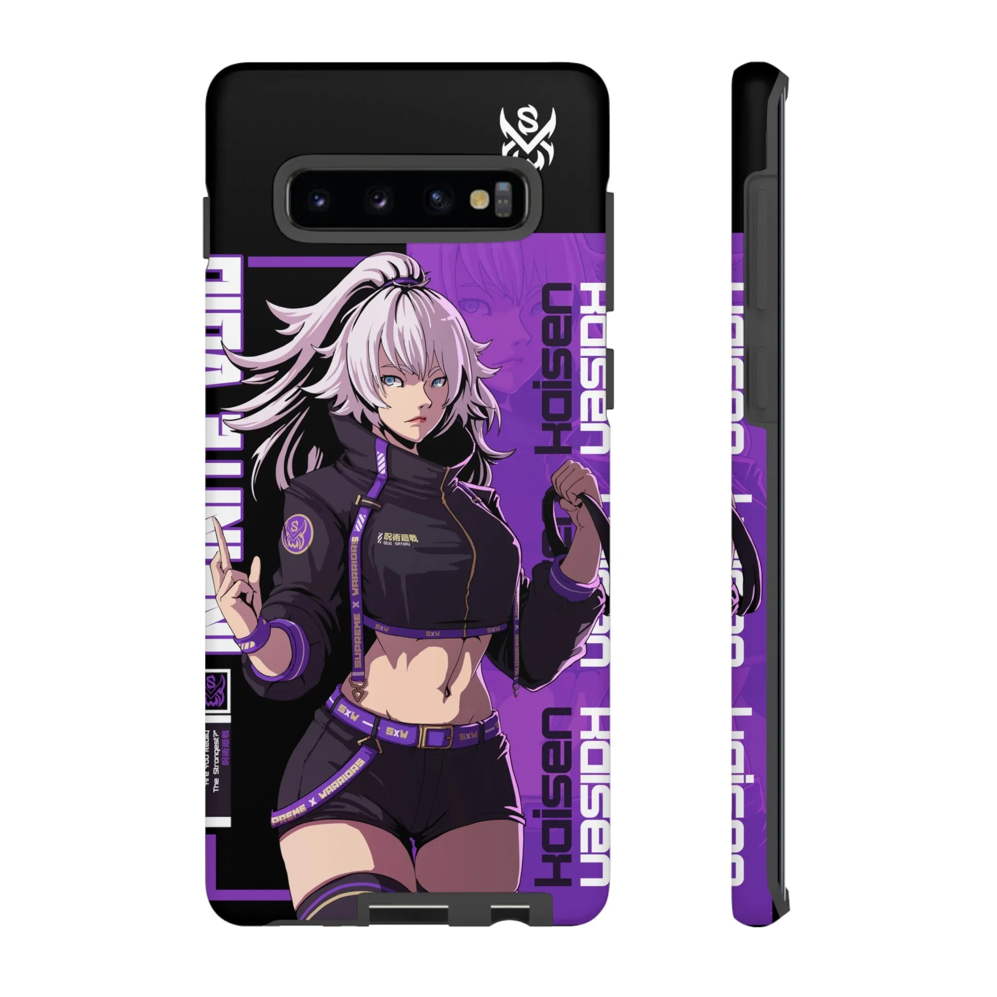 Infinite Void / Samsung Galaxy Phone Case - LIMITED