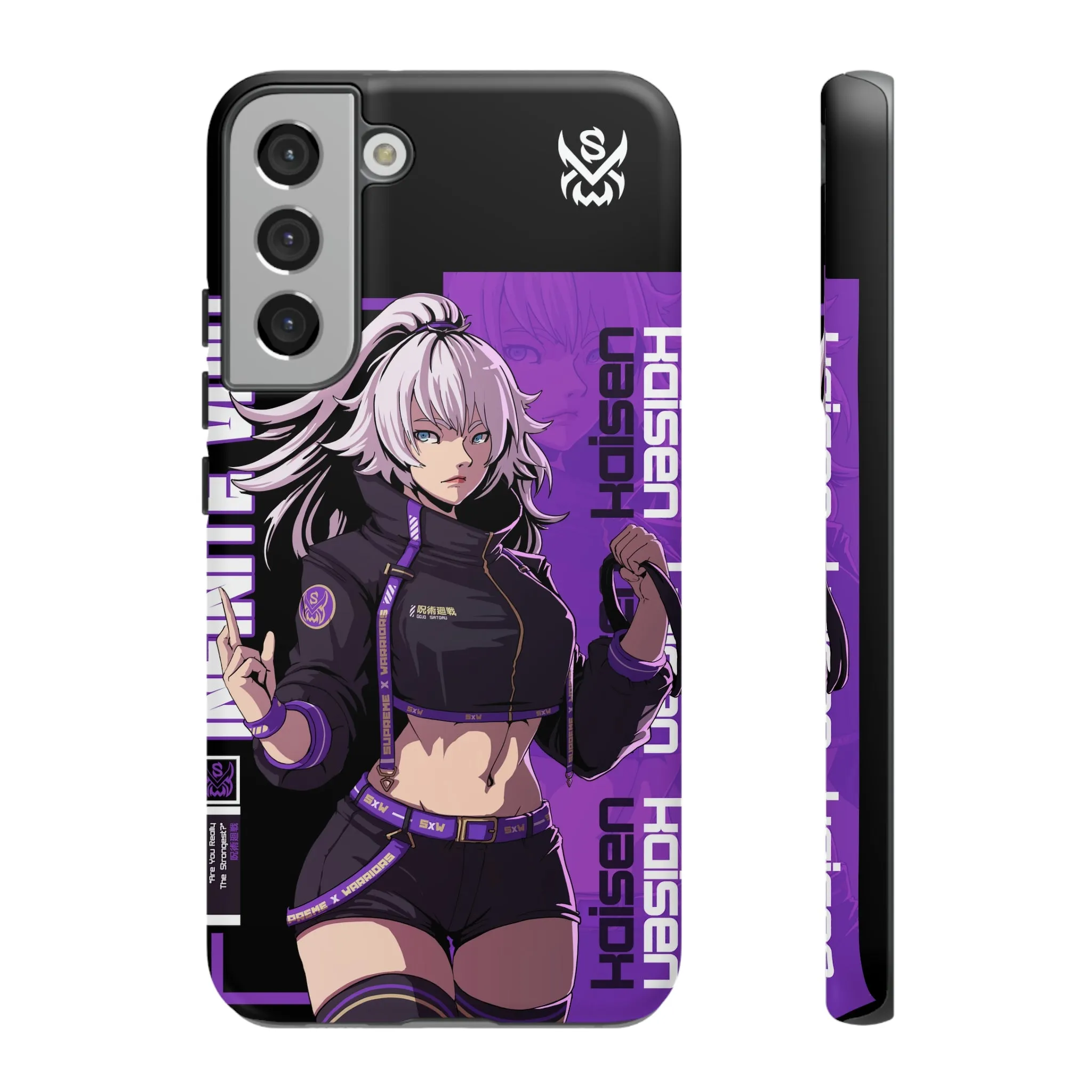 Infinite Void / Samsung Galaxy Phone Case - LIMITED