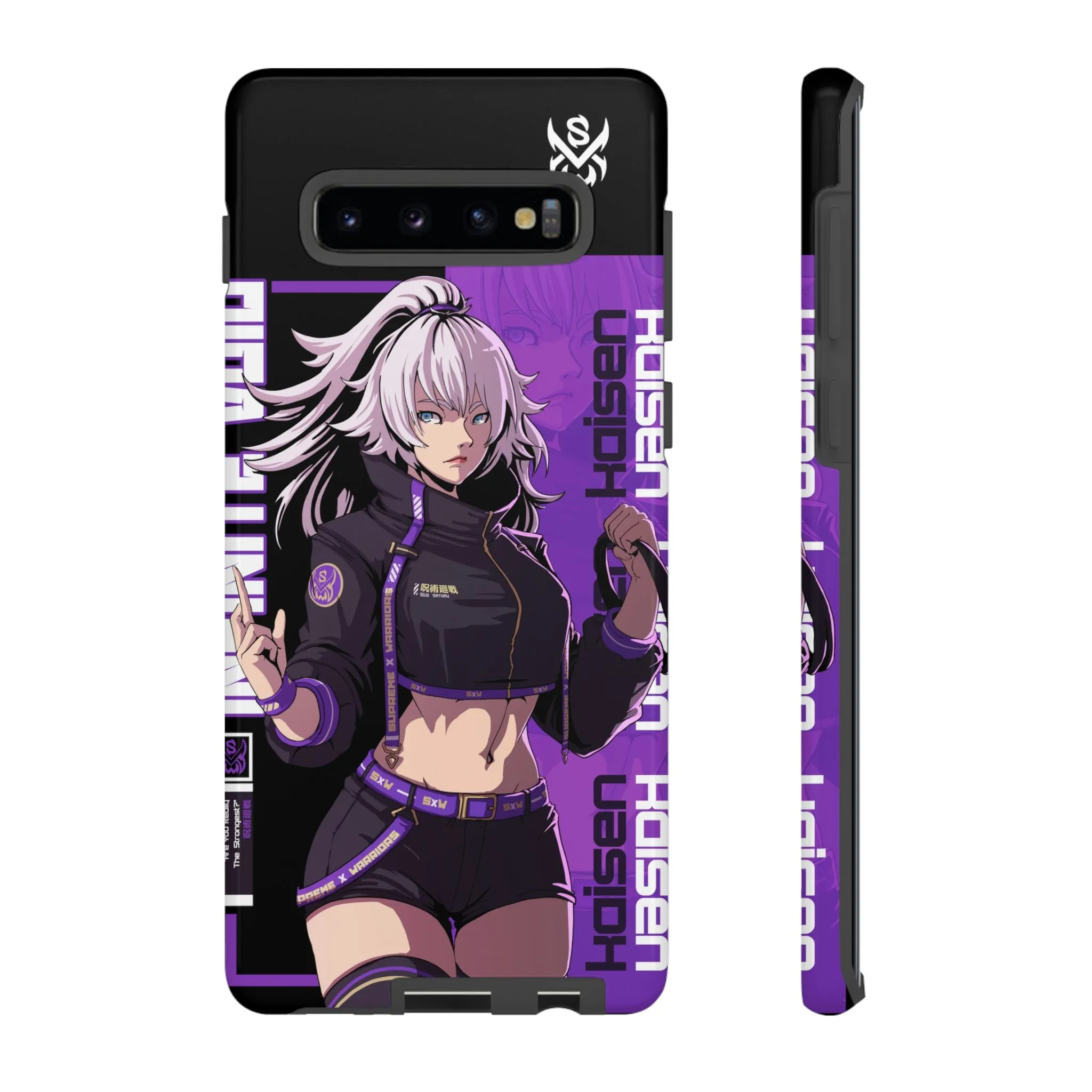 Infinite Void / Samsung Galaxy Phone Case - LIMITED